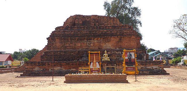 Wat Mahathat 