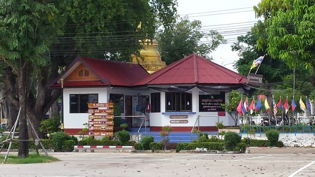 Wat Phra Klong Makham Thao