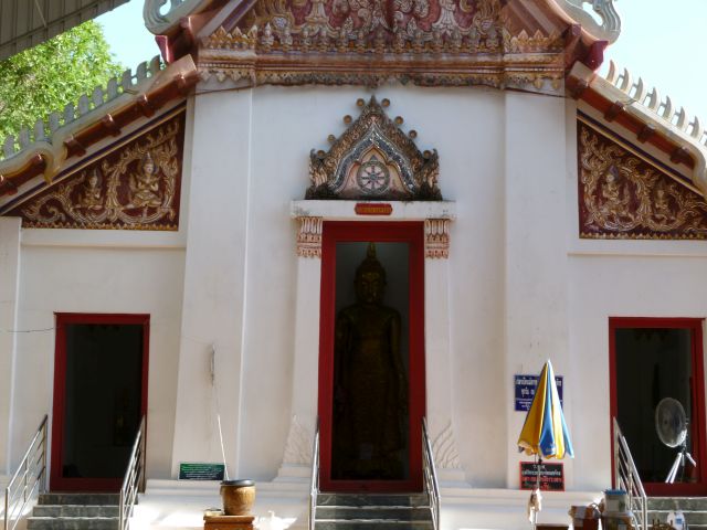 Wat Thammamun